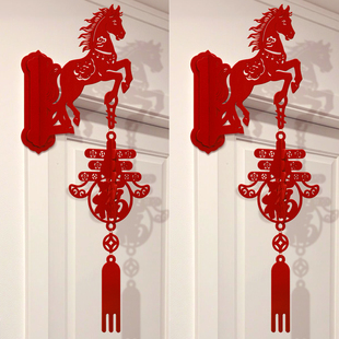 新年福字挂饰2026新款马年灯笼挂件过年味氛围装饰品春节房门布置