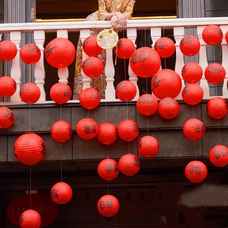 喜字灯笼大门口农村院子结婚装饰吊顶婚礼挂饰婚房布置套装男女方,节庆用品/礼品,灯笼,淘宝优惠券,粉丝福利购,淘宝优惠卷