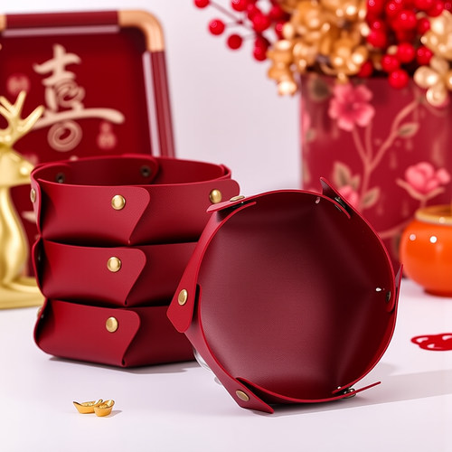 早生贵子皮质模具果盘干果组合订婚摆台喜庆摆件结婚用品四宫格盒