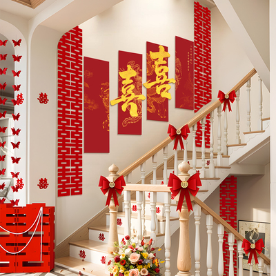 婚房布置套装自建房结婚礼农村楼梯男方墙面婚庆KT板扶手拉花装饰
