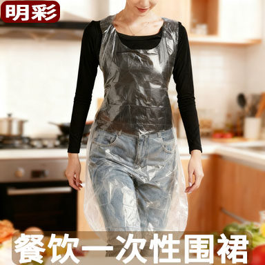 一次性围裙餐饮用独立小包儿童围裙画画围兜大人火锅厨房家用塑料