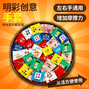 一次性手套食品级独立包装加厚专用餐饮商用炸鸡塑料卫生防护外卖