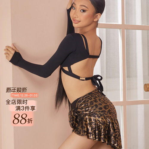 小小ZYM【豹步鎏金】半裙复古拉丁舞练功服女童一片式绑带25079