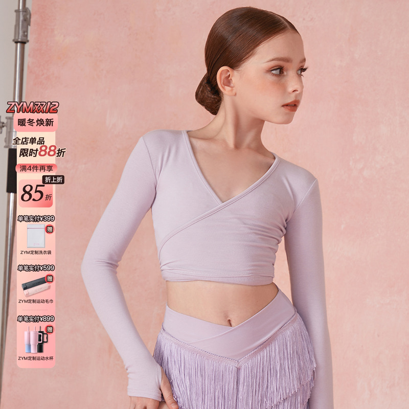 小小ZYM【彩色胶卷】上衣围裹式系带拉丁舞服女童多种穿法24078