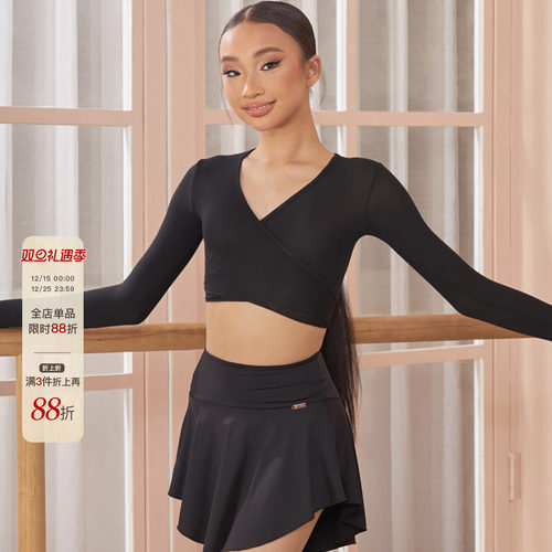 小小ZYM【甜甜圈】半裙简约女童拉丁舞练功服带底裤飘逸裙摆25102