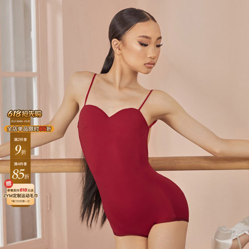 小小ZYM【背影杀手】上衣露背体操服拉丁舞练功服女童训练2212