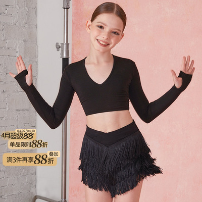 小小ZYM【流光磁场】半裙流苏拉丁舞练功服女童显长腿带底裤24067