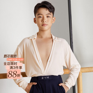 小小ZYM【Space】上衣超低v领男童拉丁舞新款练功服松弛感N034