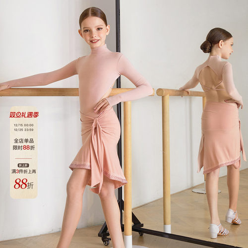 小小ZYM【转角】半裙开叉拉丁舞练功服女童鱼尾版型带底裤24091