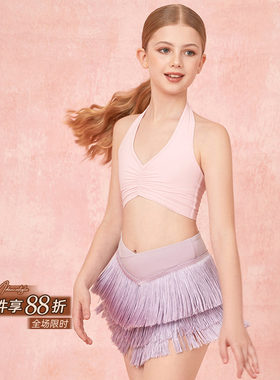 小小ZYM【Rainbow日记 】上衣挂脖拉丁舞服女童可单穿内搭25007