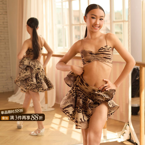 小小ZYM【怦然】半裙高开衩女童拉丁舞练功服双层重工鱼骨26023