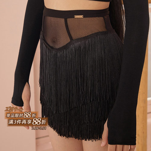 小小ZYM【伍德黑玫瑰 】半裙加密流苏拉丁舞服女童网纱腰头25093