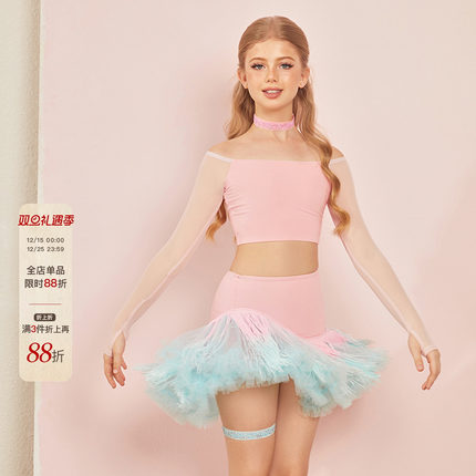 小小ZYM【魔法泡泡】半裙网纱流苏拉丁舞练功服女童带底裤25075