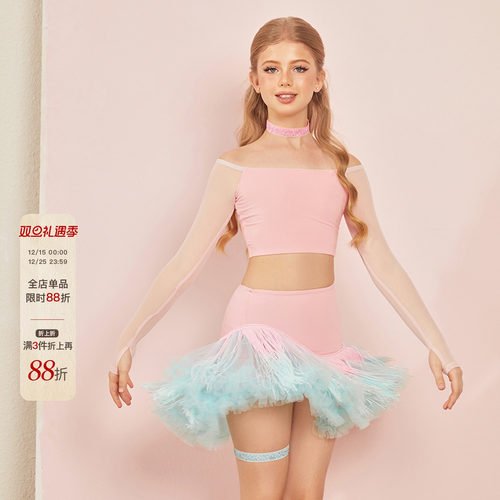 小小ZYM【魔法泡泡】半裙网纱流苏拉丁舞练功服女童带底裤25075