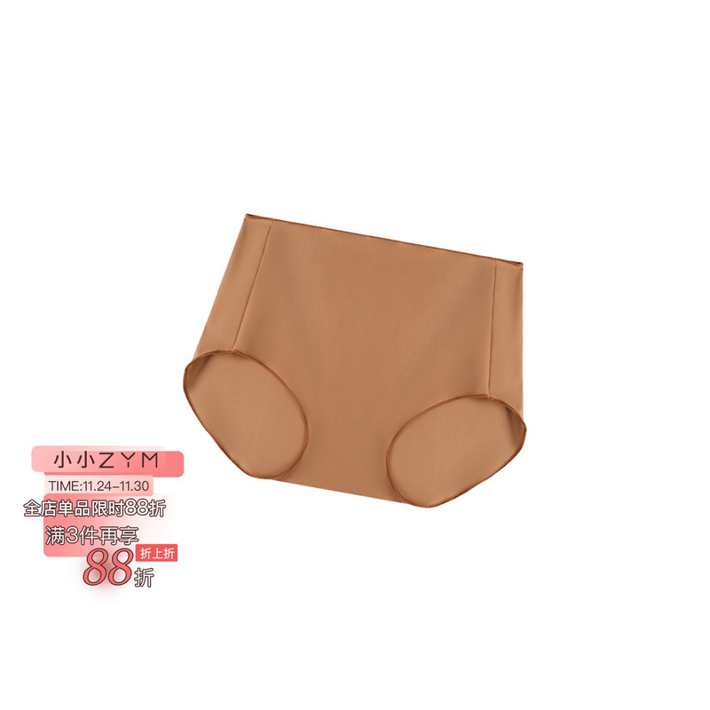 小小ZYM打底裤女童拉丁舞练功服安全裤防走光DK03