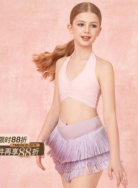 小小ZYM【Rainbow日记 】上衣挂脖拉丁舞服女童可单穿内搭25007