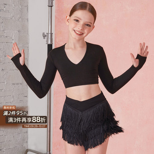 小小ZYM【流光磁场】半裙流苏拉丁舞练功服女童显长腿带底裤24067