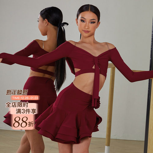 重工半身裙大摆裙拉丁舞服女童