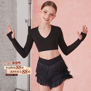 小小ZYM【流光磁场】半裙流苏拉丁舞练功服女童显长腿带底裤24067