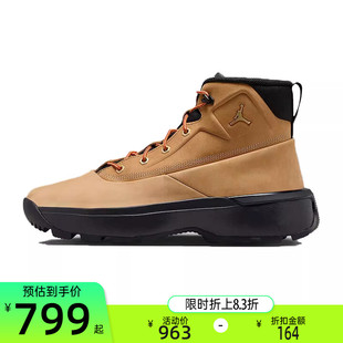 nike耐克男子JORDAN CITY高帮运动保暖黑色雪地靴锐力HV4580-200