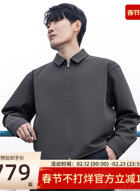 nike耐克男子AS M NL FIELD JA运动休闲夹克外套锐力HV1329-060