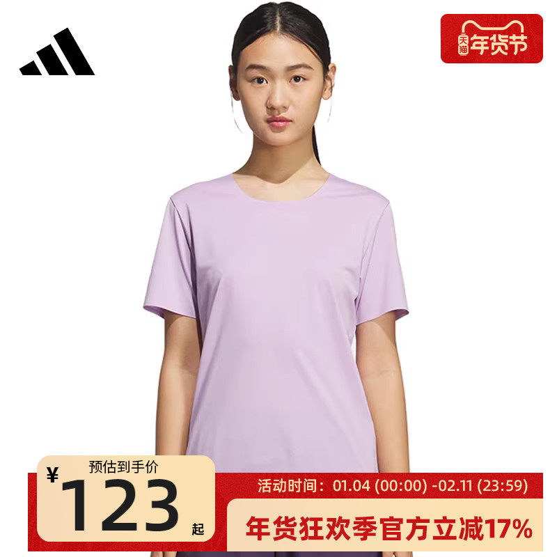 adidas阿迪达斯女子ESS凉爽运动休闲圆领修身短袖T恤锐力KS3532,运动服/休闲服装,运动T恤,淘宝优惠券,粉丝福利购,淘宝优惠卷