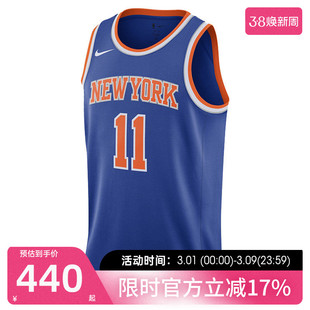 nike耐克男子DRI-FIT NBA运动纽约尼克斯队无袖T恤球衣DN2015-498