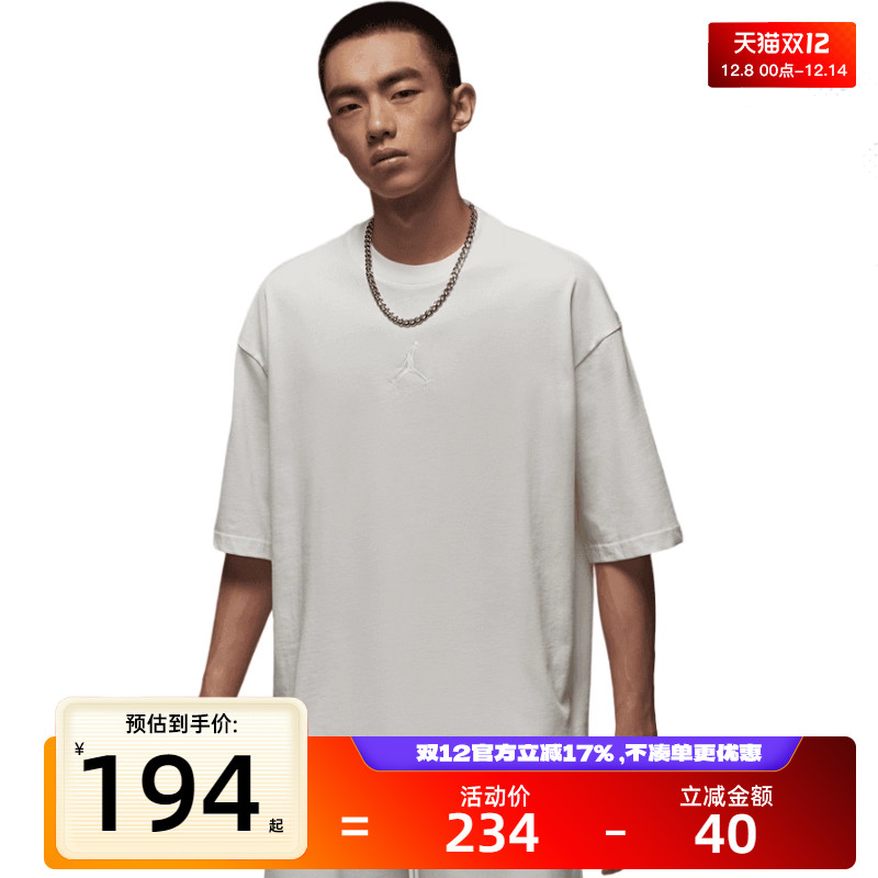 nike耐克男子运动短袖T恤