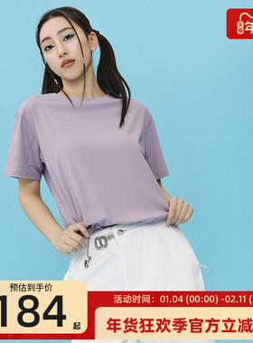 adidas阿迪达斯秋季女子WTR D4T G2 T运动休闲短袖T恤锐力KC4728