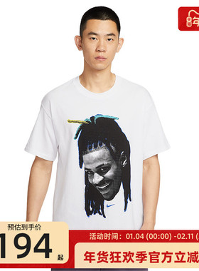 nike耐克男子TEE M90莫兰特篮球运动休闲短袖T恤锐力HJ3429-100