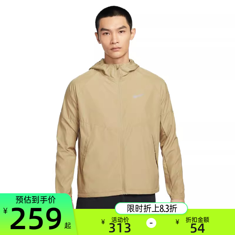 nike男子运动休闲连帽夹克外套