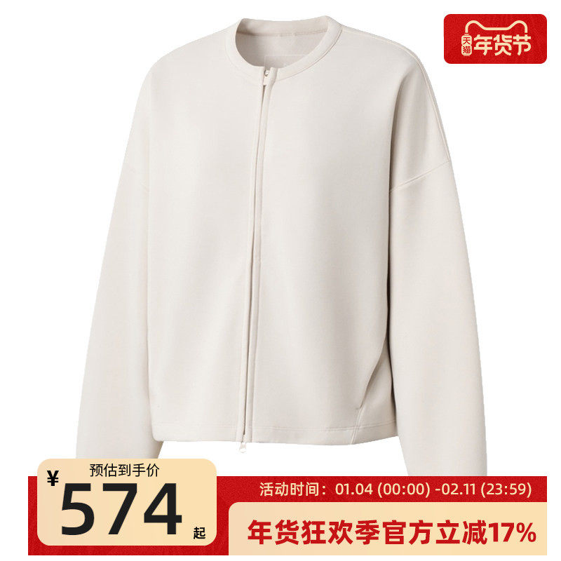 nike耐克女子24.7系列运动休闲舒适夹克外套锐力II5326-104,运动服/休闲服装,运动茄克/外套,淘宝优惠券,粉丝福利购,淘宝优惠卷