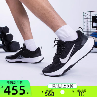 nike耐克男子运动跑步鞋