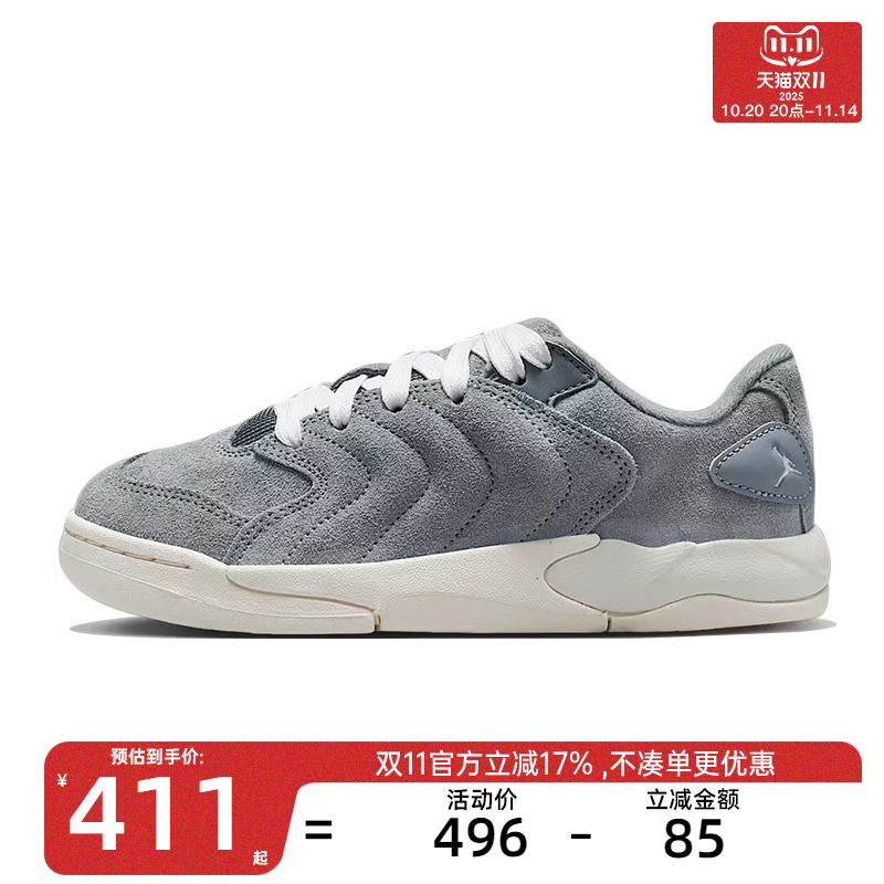 nike耐克大童运动篮球鞋