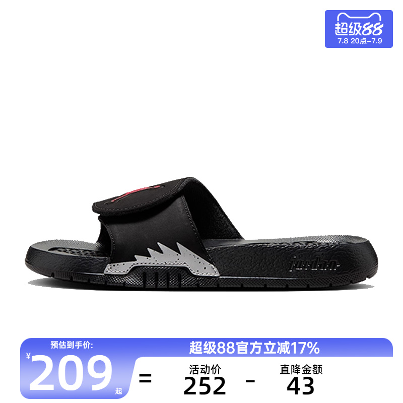 nike耐克大童运动休闲拖鞋
