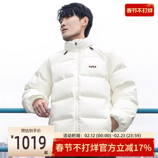 nike耐克男子THERMA-FIT詹姆斯运动休闲羽绒服夹克锐力HV3502-133