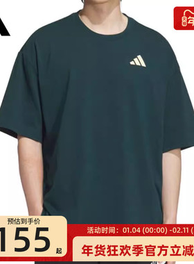 adidas阿迪达斯秋季男女INTERCON运动休闲圆领短袖T恤锐力KD4291