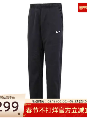 nike耐克男子AS M NK REGULAR运动休闲长裤锐力DQ4857-010