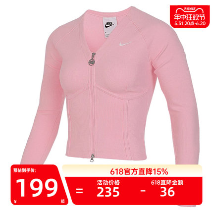 nike耐克女子运动休闲针织圆领短款长袖T恤锐力HF1133-631
