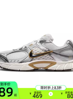 nike耐克男子V5 RNR运动训练跑步百搭休闲鞋老爹鞋锐力HJ5228-102