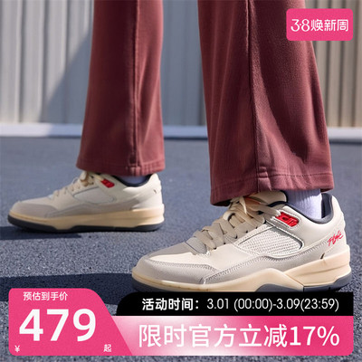 nike耐克女子运动篮球鞋