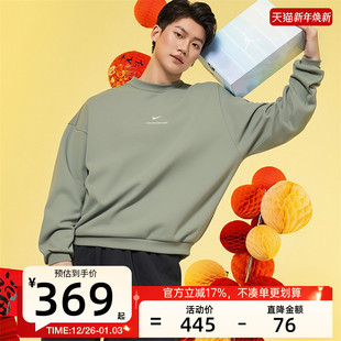 059 加绒卫衣锐力IM5902 nike耐克男THERMA FIT运动休闲篮球套头衫