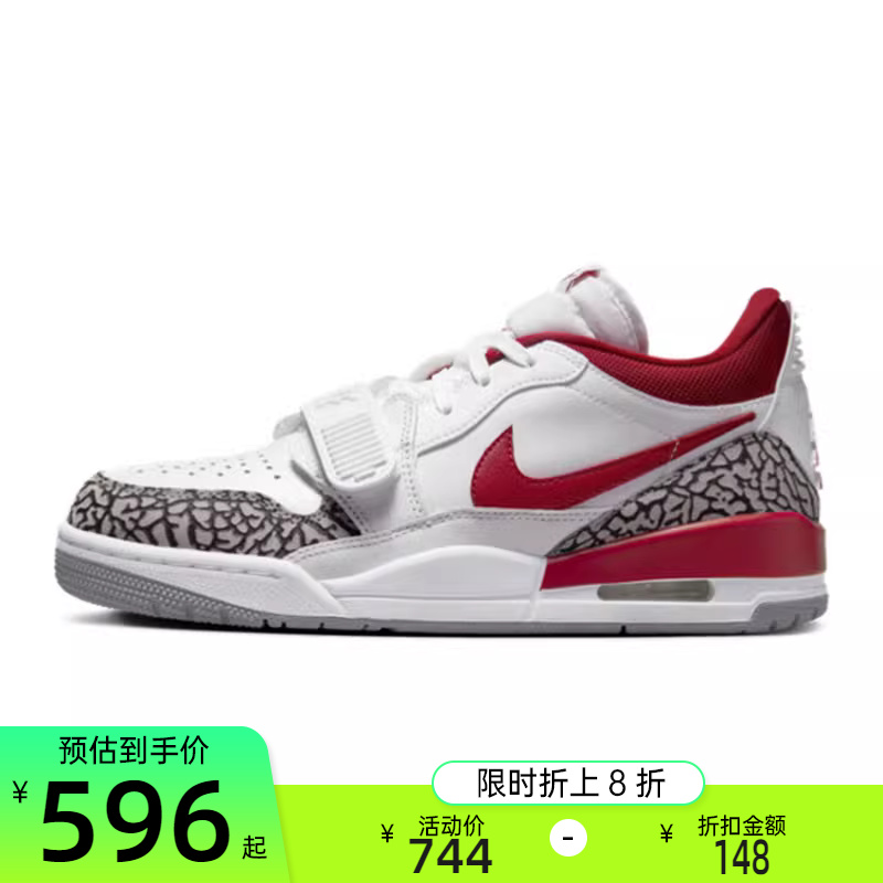 nikeͿ˶ŮAIR JORDAN LEGACY 312˶ЬЬFQ7827-106ʵ559.2Ԫ