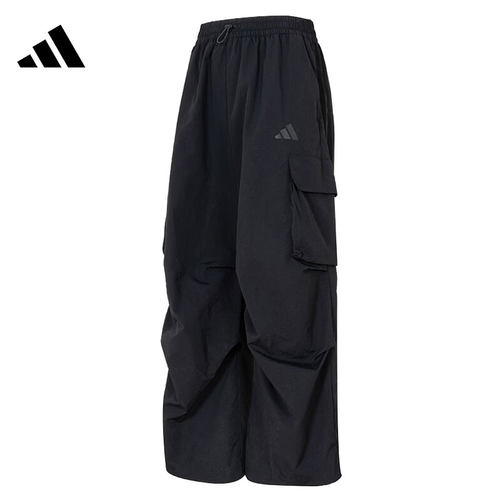 adidas阿迪达斯男子运动长裤