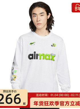 nike耐克男子REUNION运动休闲字母印花薄款长袖T恤锐力IQ3976-100