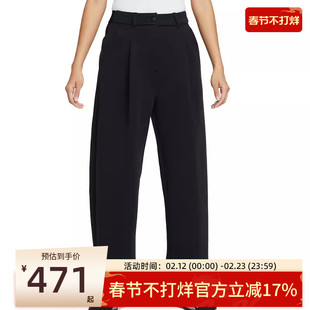 nike耐克女PREGAME运动休闲宽松直筒裤阔腿裤长裤锐力IF0322-010