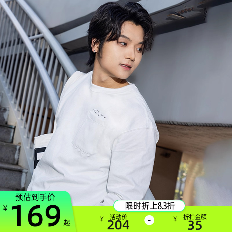 nike耐克男子运动休闲长袖T恤