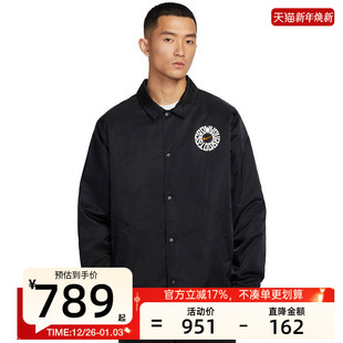 nike耐克男子GFX运动休闲夹克外套锐力IR0108 010