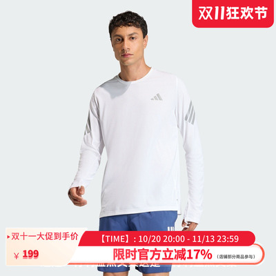 adidas阿迪达斯 ADI365 LS M男装跑步跑步长袖T恤 KE6830