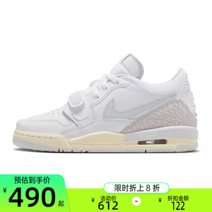 nike耐克夏季大童女JORDAN LEGACY 312运动篮球鞋锐力HJ3483-101